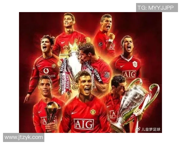 曼联足球历史上最强球星盘点及其传奇成就回顾