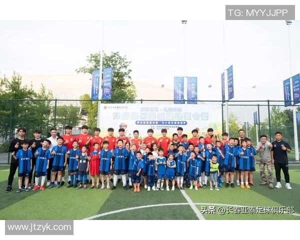 足球球星陪练助力青少年提升技术水平和竞技能力全面解析